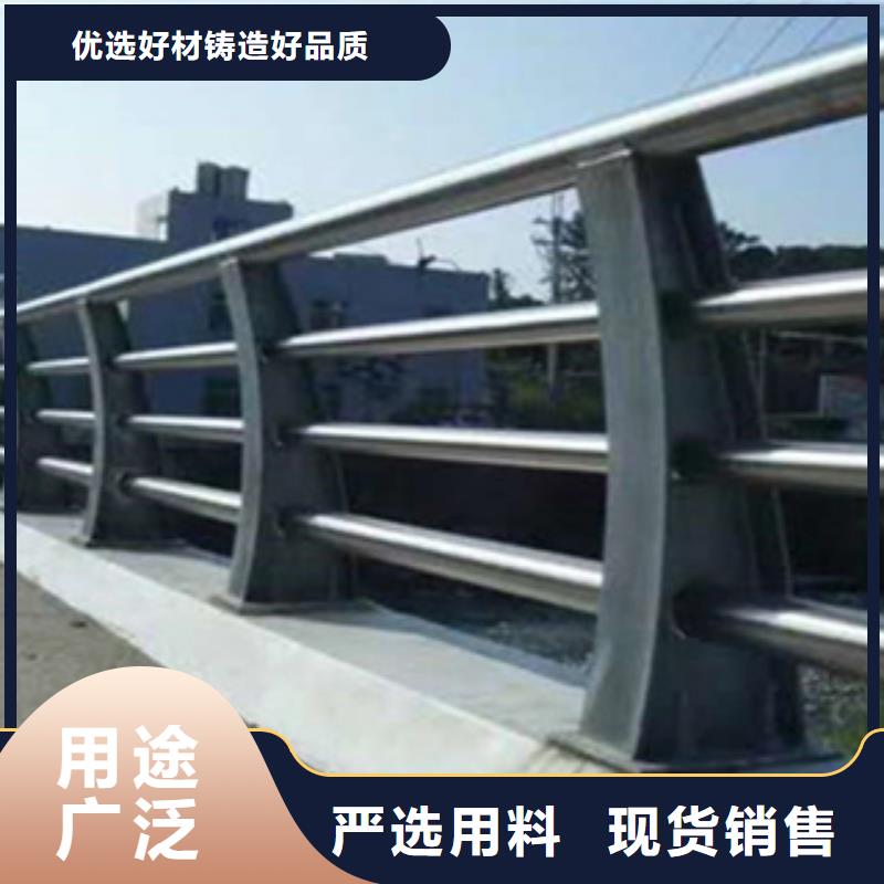河道铁艺护栏按客户要求设计生产不锈钢景观护栏