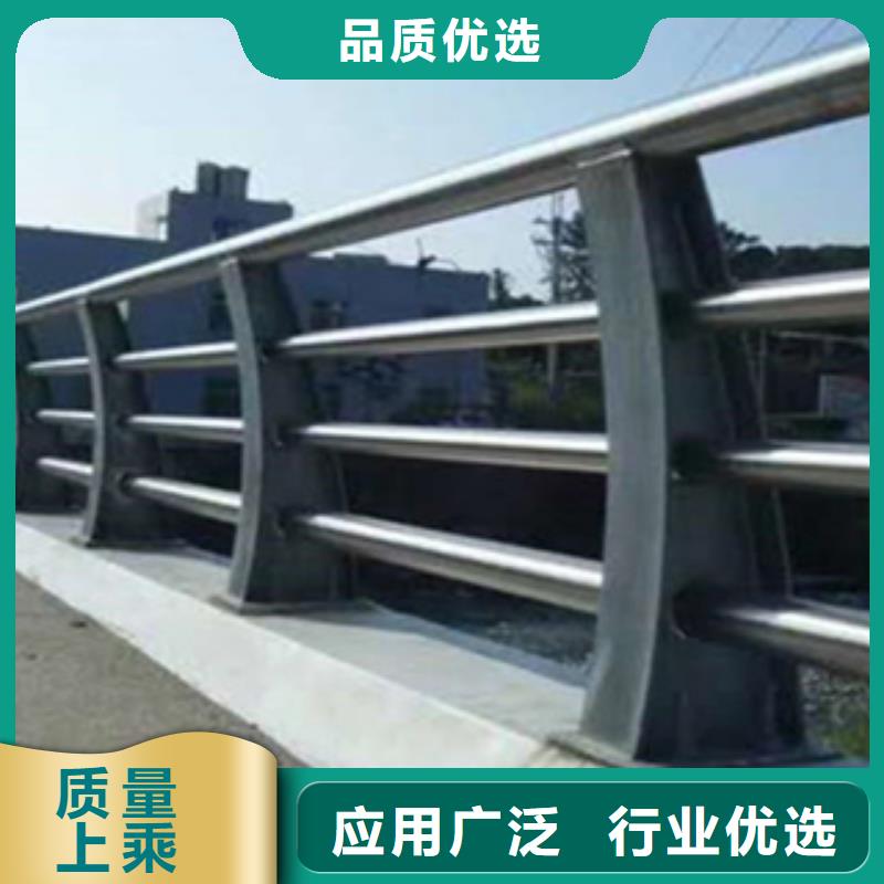 不锈钢复合管桥梁栏杆来样加工定做