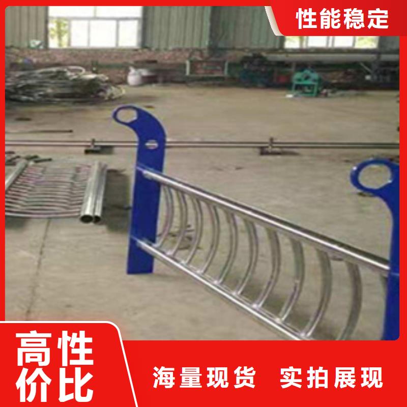 不锈钢复合管护栏来图加工灯光桥梁护栏