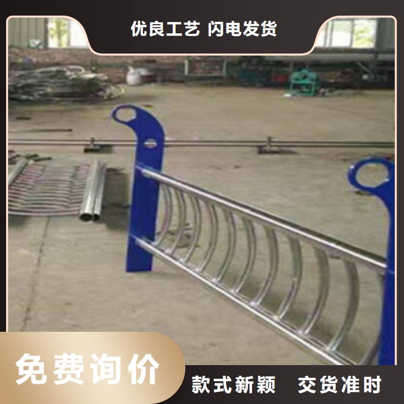 道路景观护栏定制电话