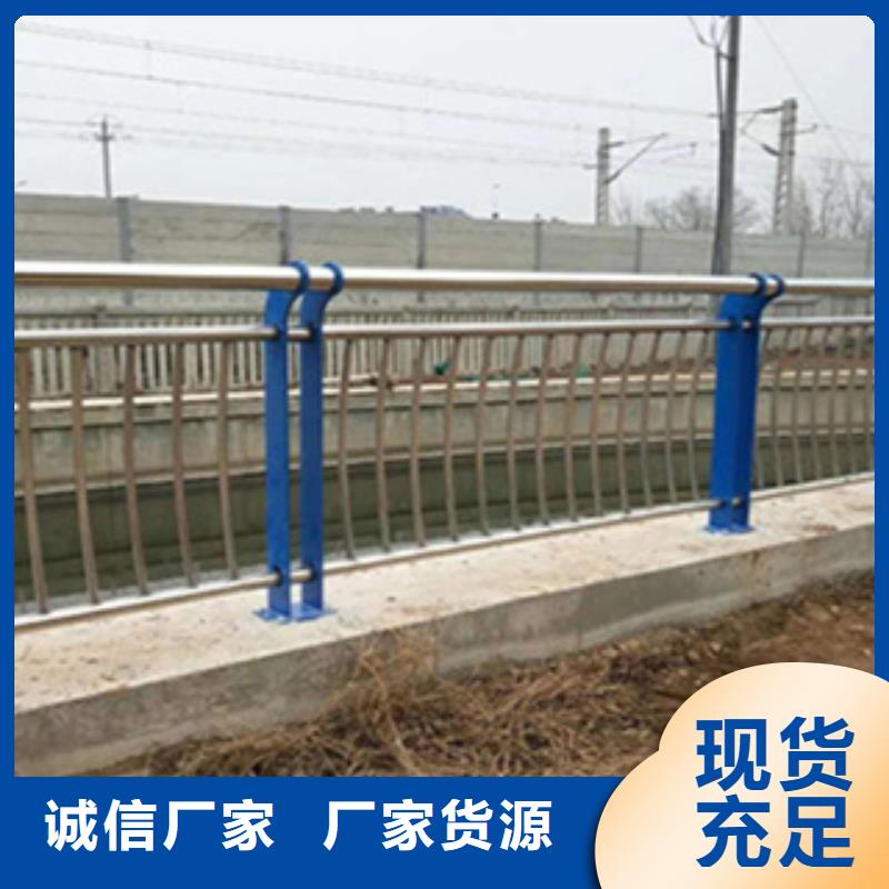 桥梁栏杆护栏多少钱一米灯光防撞护栏