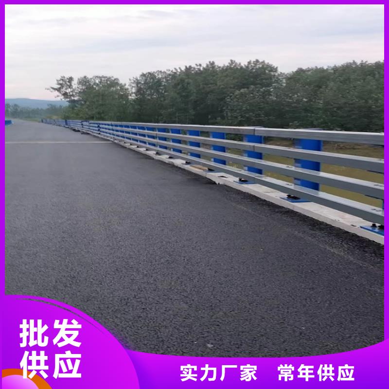 河道人行护栏服务态度优
