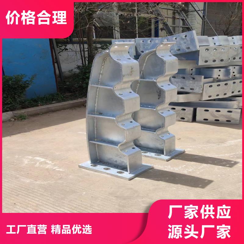 不锈钢复合管护栏生产厂家