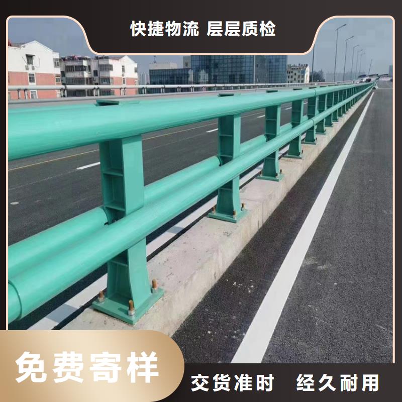 人行道内侧栏杆工艺精湛