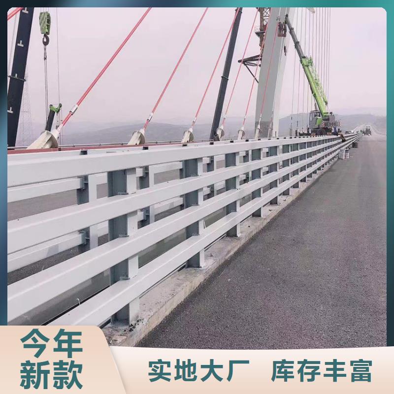 道路护栏品质优异