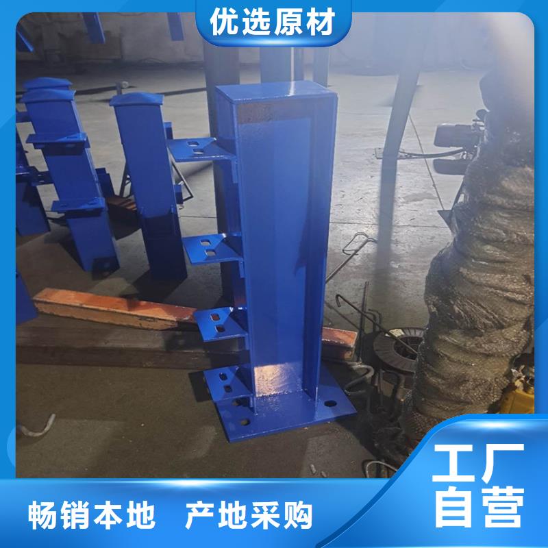 桥梁河道护栏直接工厂