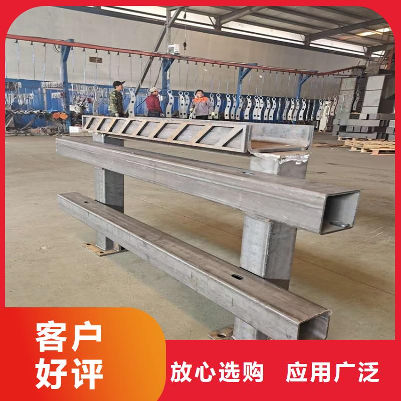 复合管景观护栏