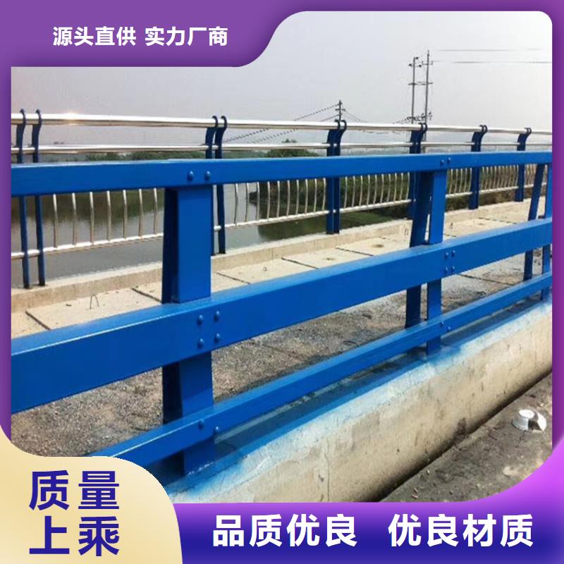 桥梁人行道防撞护栏多少钱一米