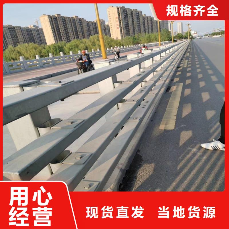 桥上用护栏工程专业生产厂家免费咨询