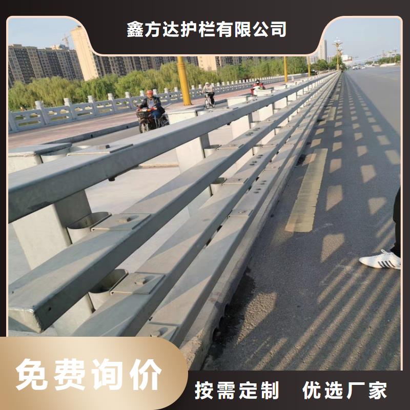 不锈钢河道护栏定做加工