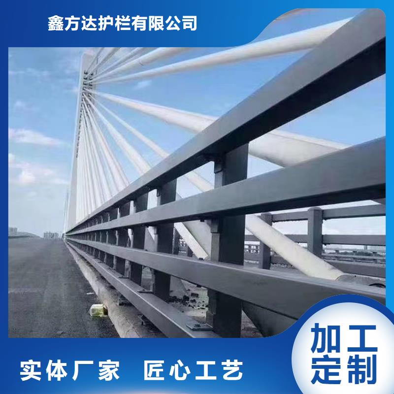 桥梁护栏工程生产厂家欢迎您