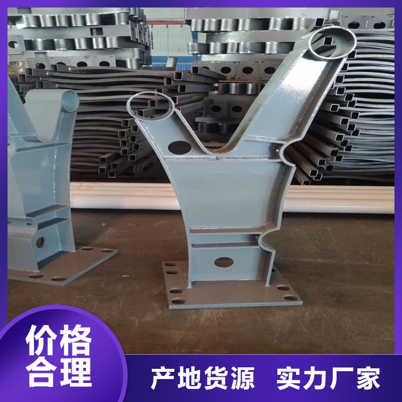 桥梁护栏栏杆发货快欢迎您