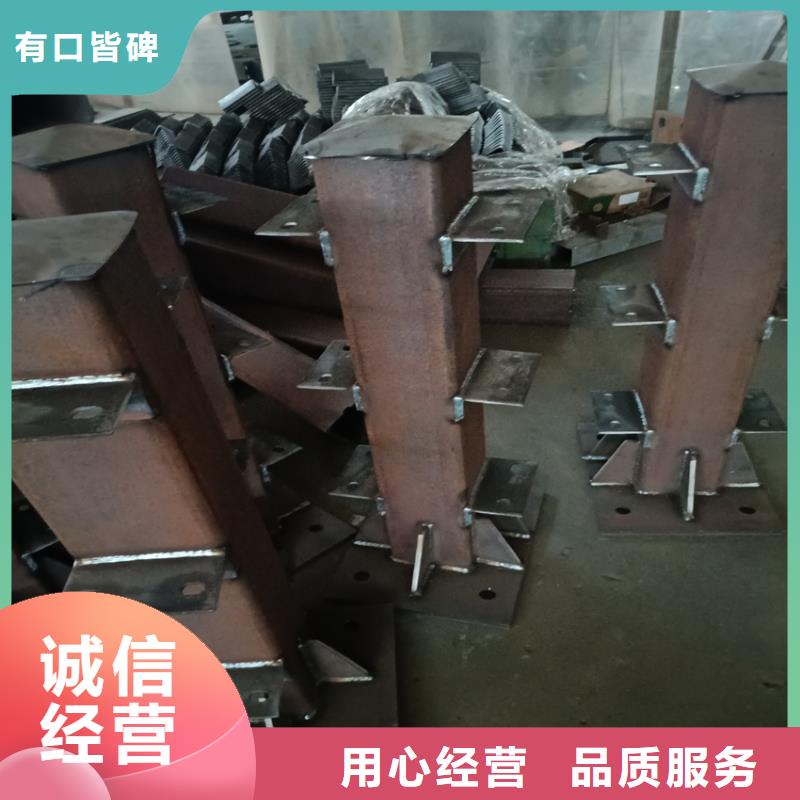 2025##万宁市桥梁钢护栏厂家##批发