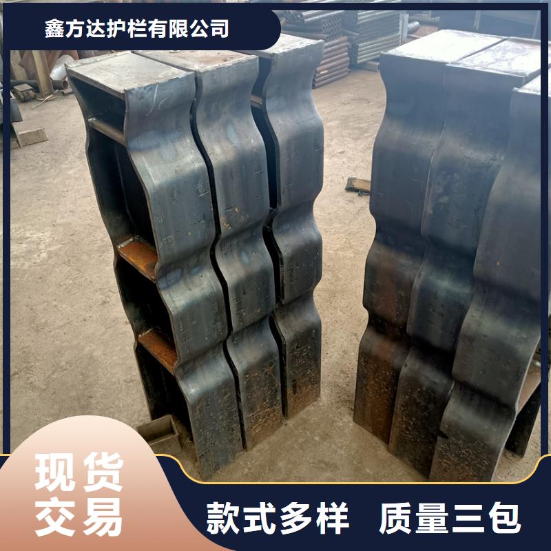 公路桥梁护栏355c材质免费报价