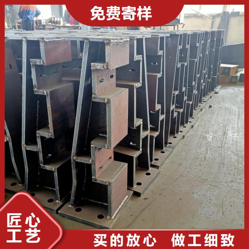 山东桥梁护栏厂厂家报价欢迎您