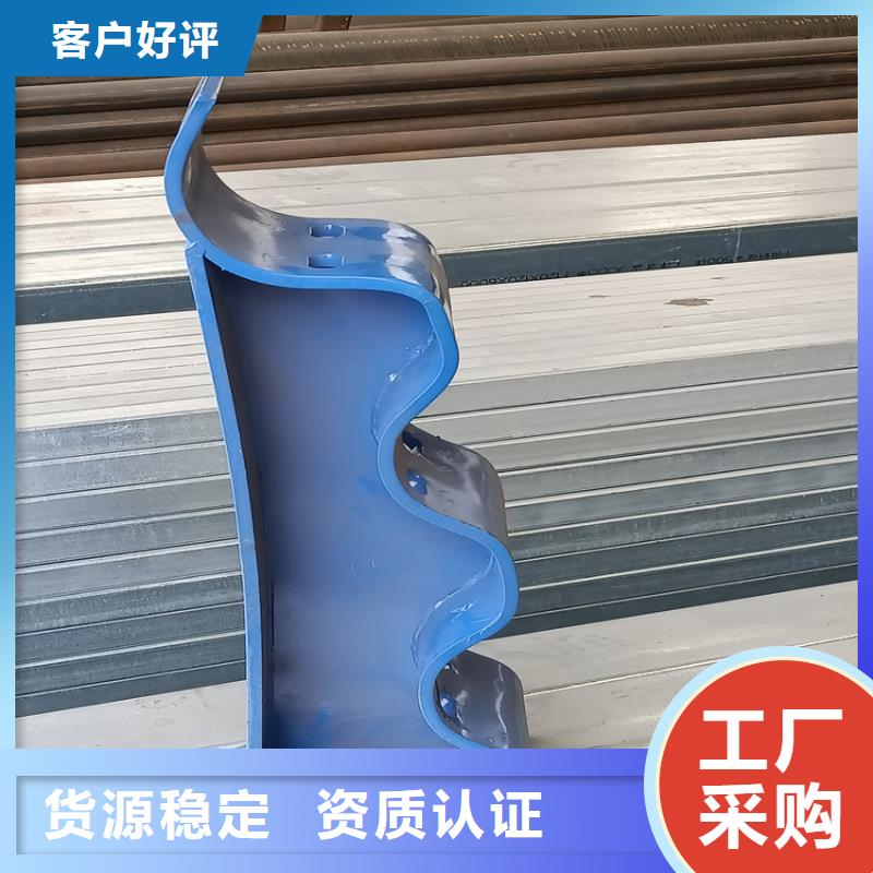 景观河道护栏201材质的厂家报价