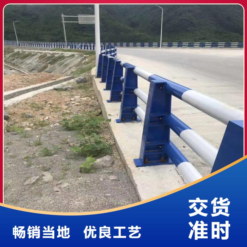桥梁护栏销售电话