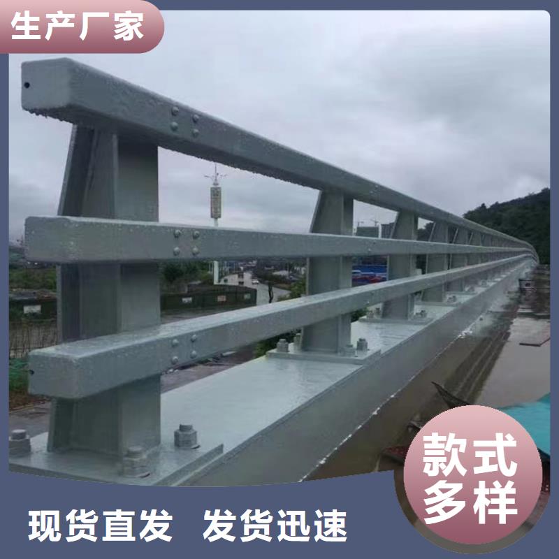 大桥护栏工程安装厂家欢迎您