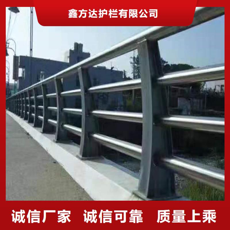 不锈钢河道护栏栏杆生产基地电话