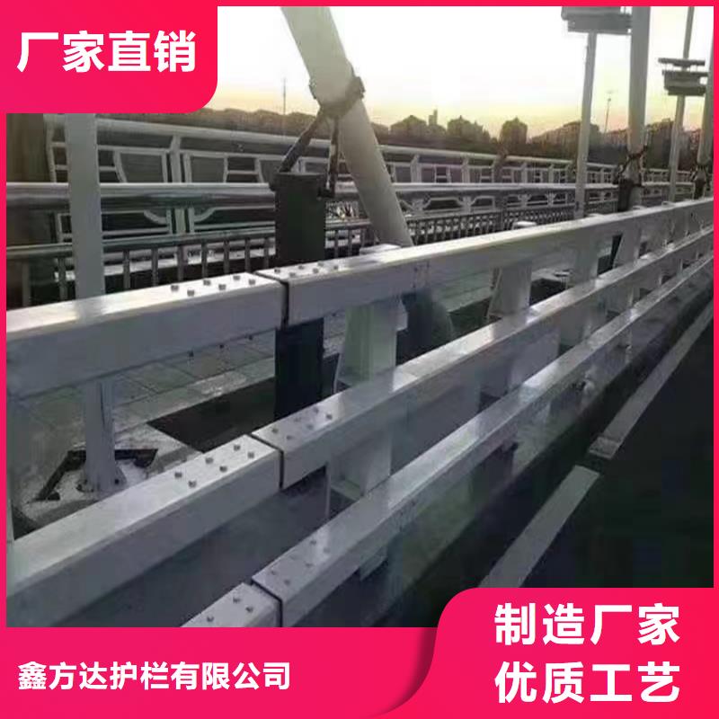不锈钢复合管天桥护栏按客户要求加工定制