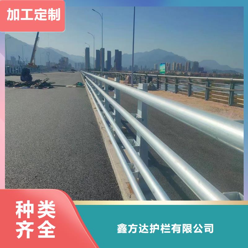 大桥护栏工程生产厂家免费咨询
