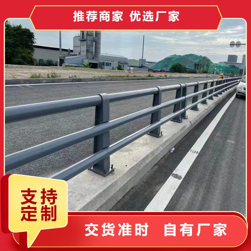 防撞桥梁护栏实体厂家欢迎您
