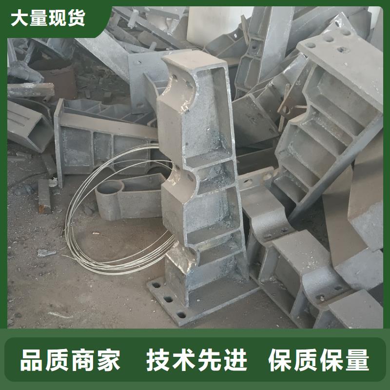 河道防撞护栏发货快