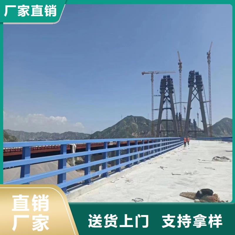 桥上用栏杆工程生产厂家咨询电话