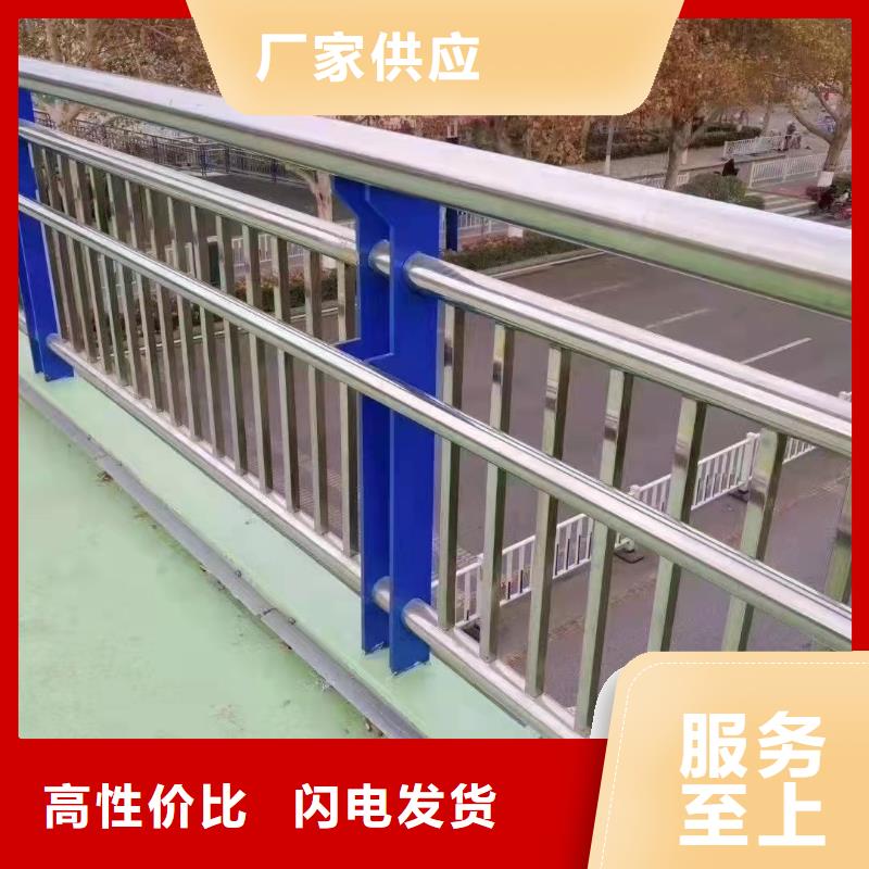 河道栏杆专注护栏型号齐全