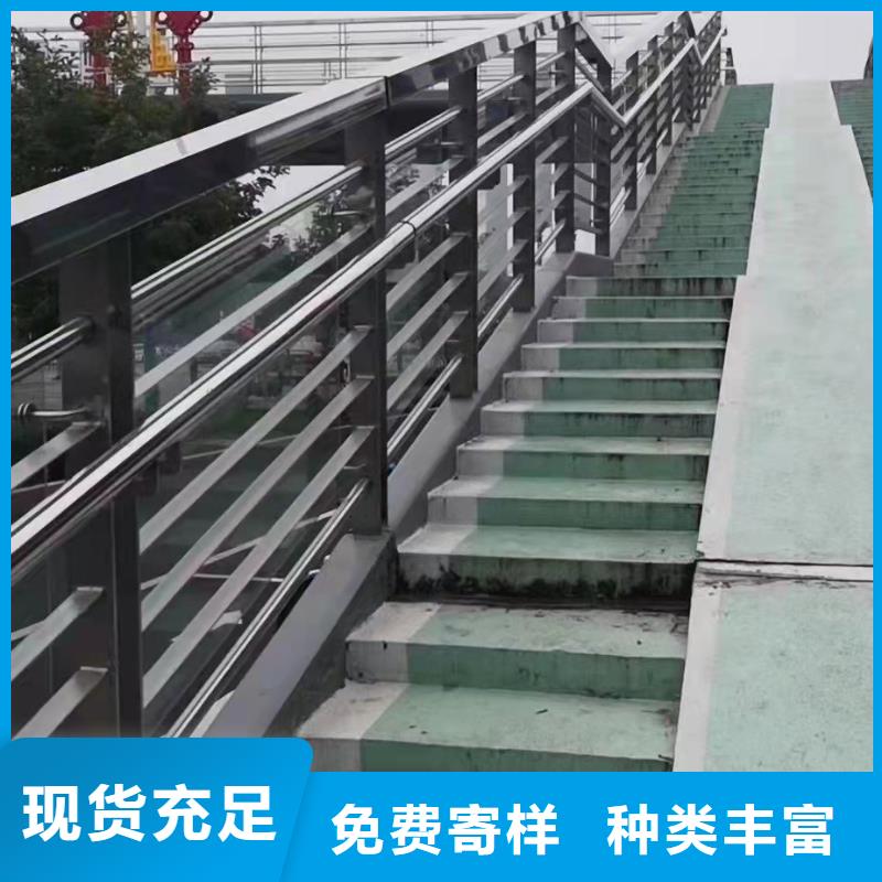 路边防撞护栏型号