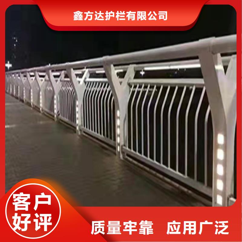 河道防护栏镀锌管固定牢靠
