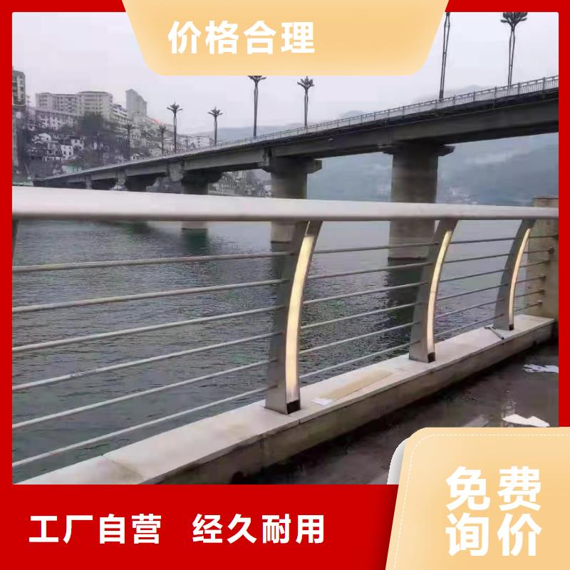 桥梁护栏等级出厂价格欢迎您