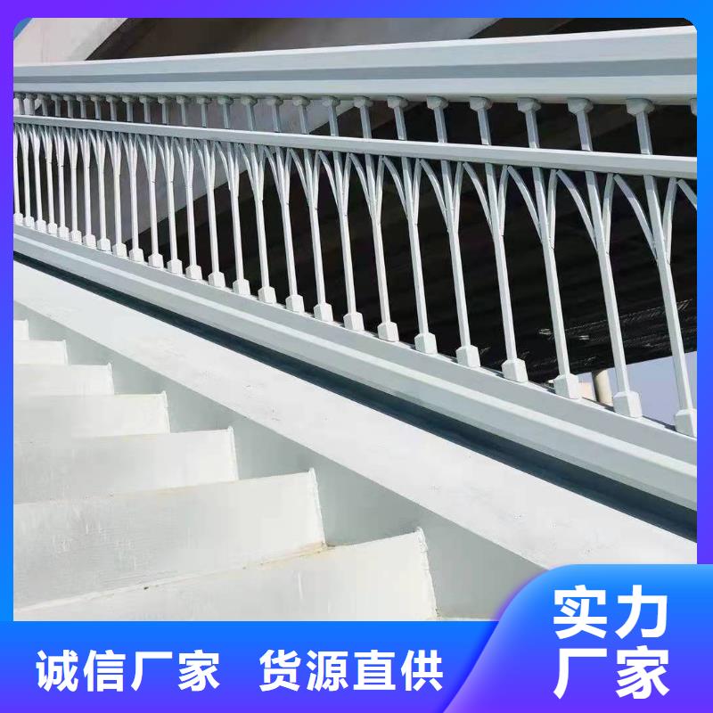 不锈钢复合管护栏-厂家