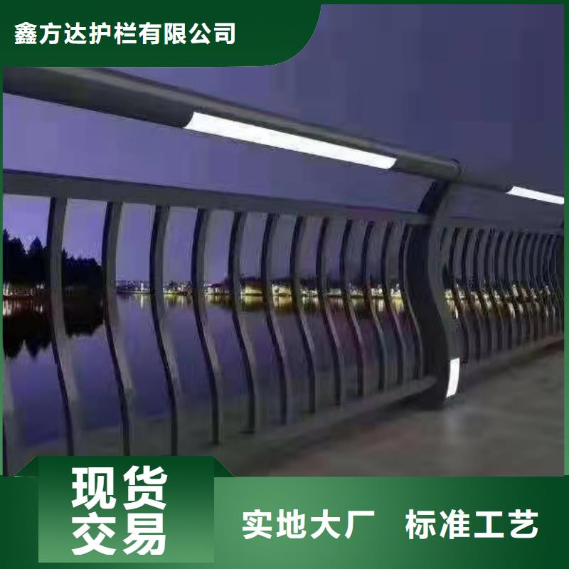 河道景观栏杆零售商