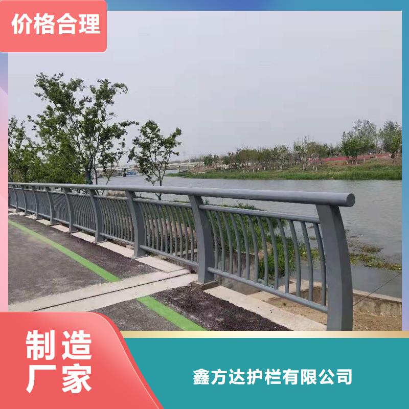 355B防撞护栏栏杆批发加工