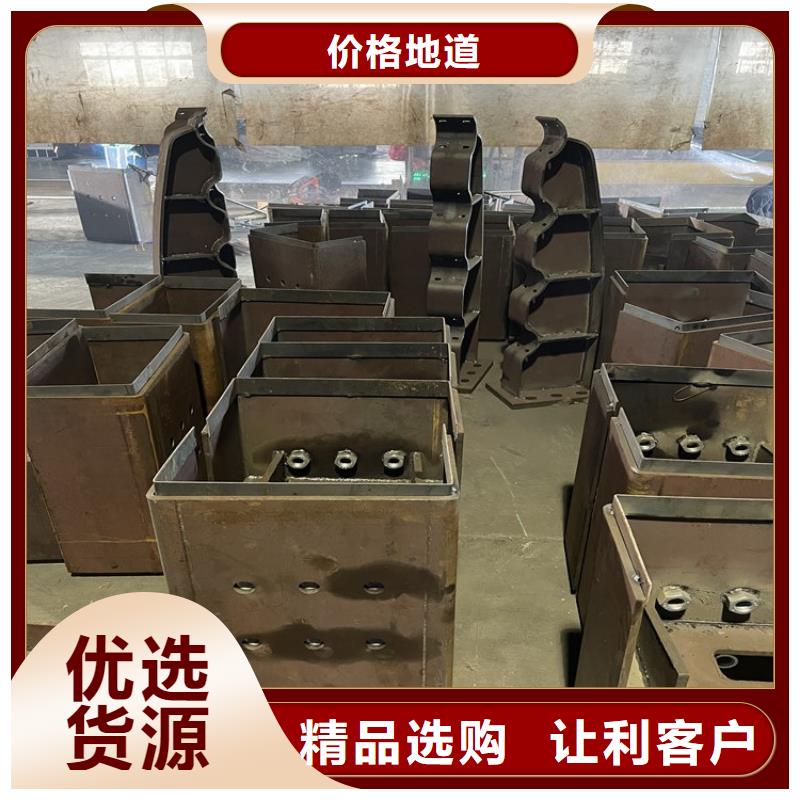 河道两侧护栏精于选材