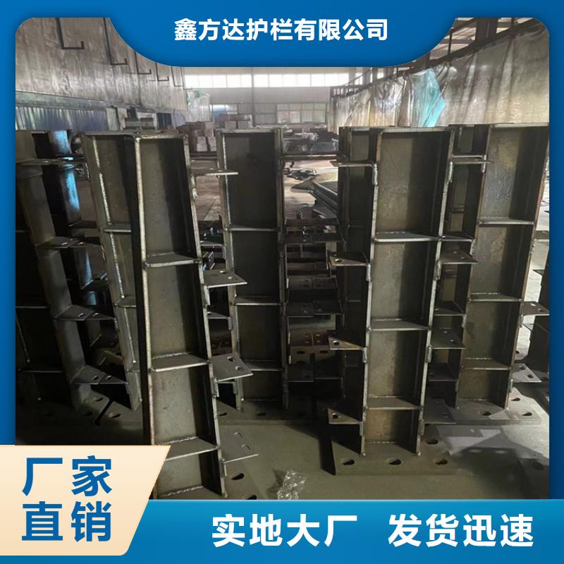 高架桥防撞护栏按需生产