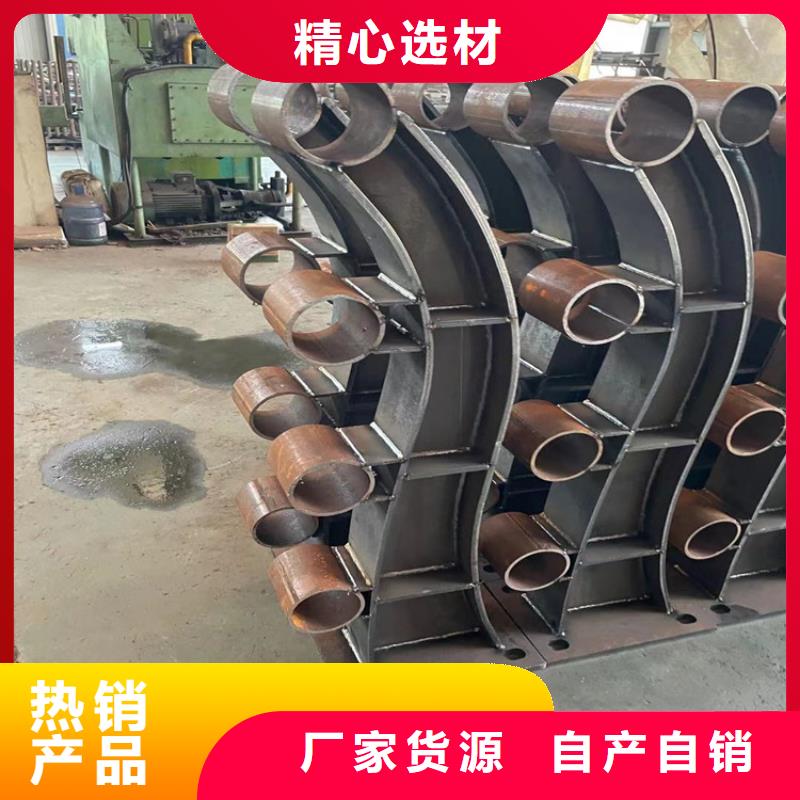 护栏钢丝绳护栏栏杆匠心制造