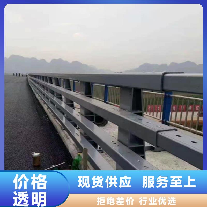 景观栏杆贴心售后