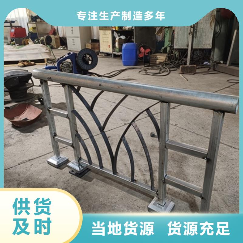 河道景观护栏灯光加工厂家