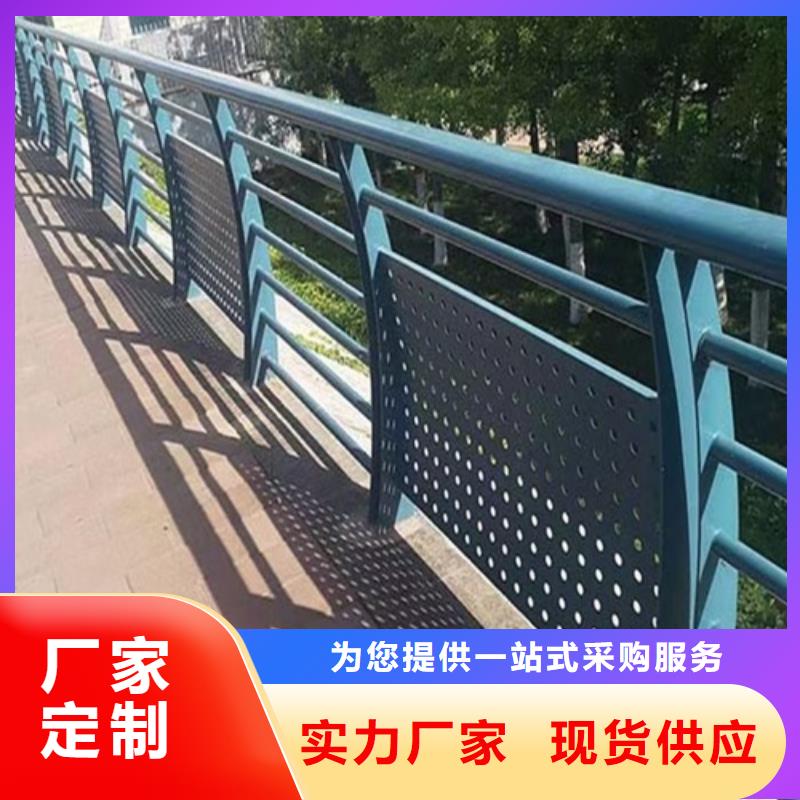 河道桥梁缆索护栏销售电话