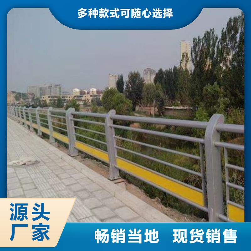 护栏天桥护栏栏杆价格实在