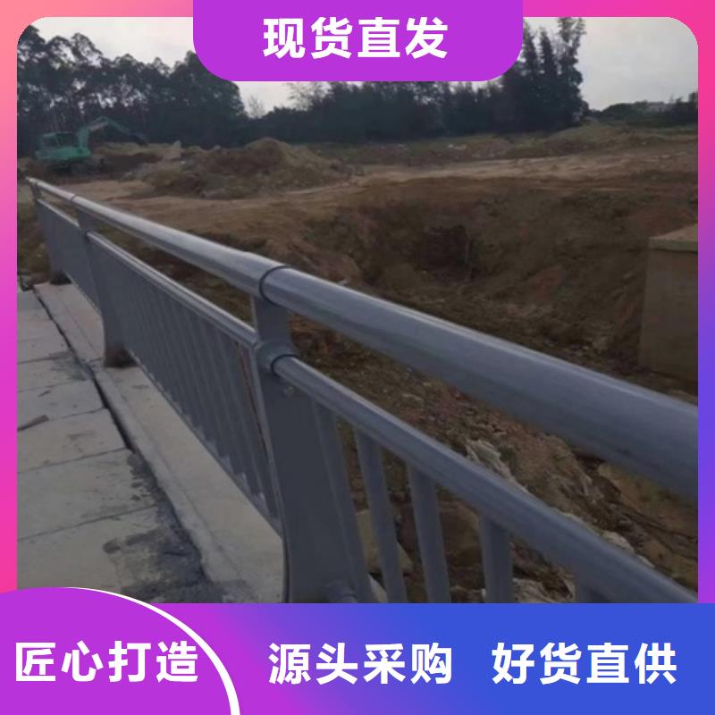 公路防撞护栏标准