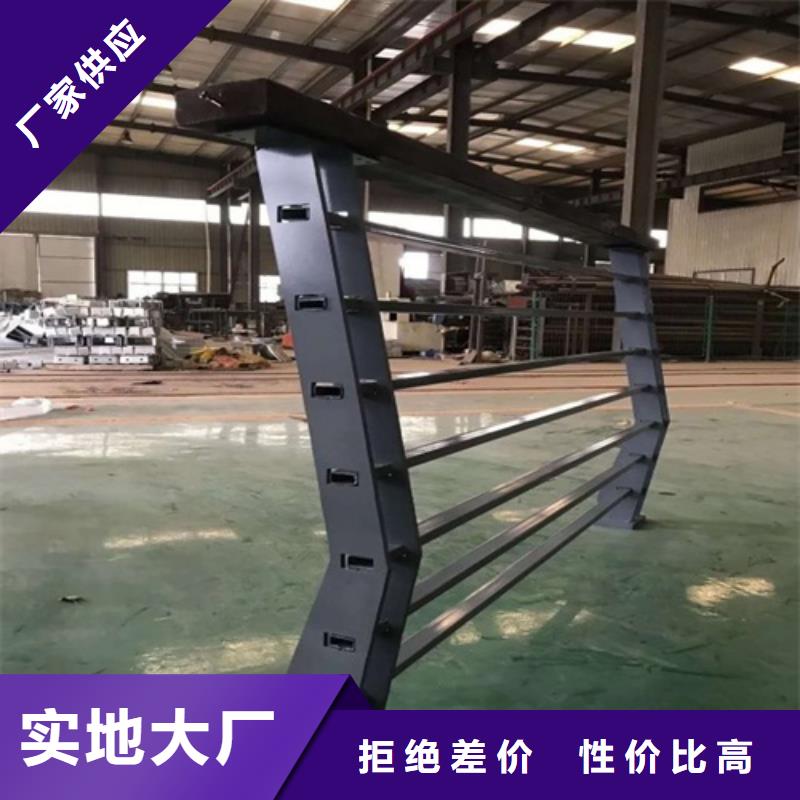 201不锈钢复合管河道护栏按CAD加工生产