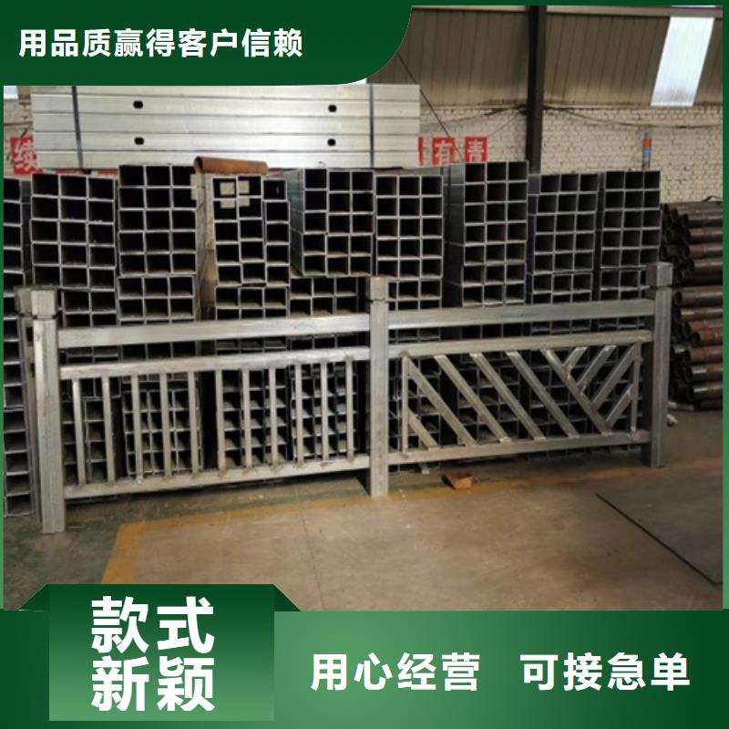 人行道内侧栏杆工艺精湛