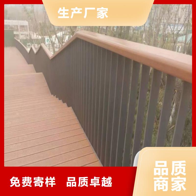 护栏,不锈钢复合管护栏栏杆核心技术