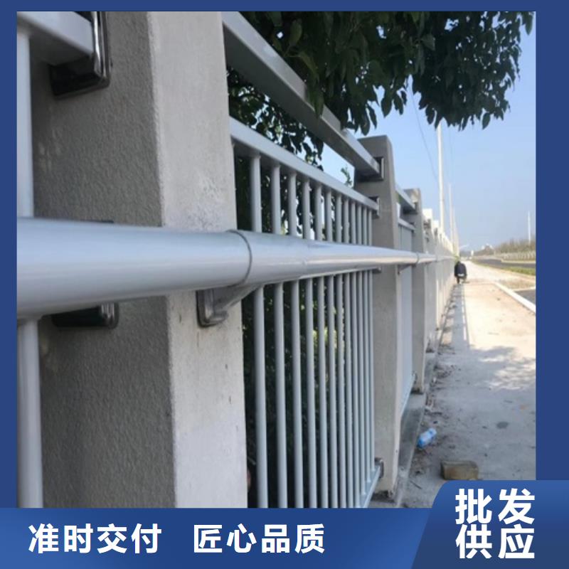 河道铁艺护栏201不锈钢复合管报价快