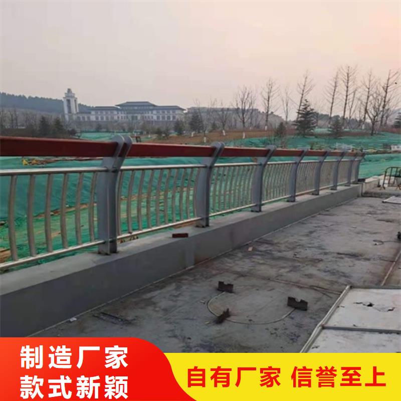 生产销售#道路防撞护栏#的厂家