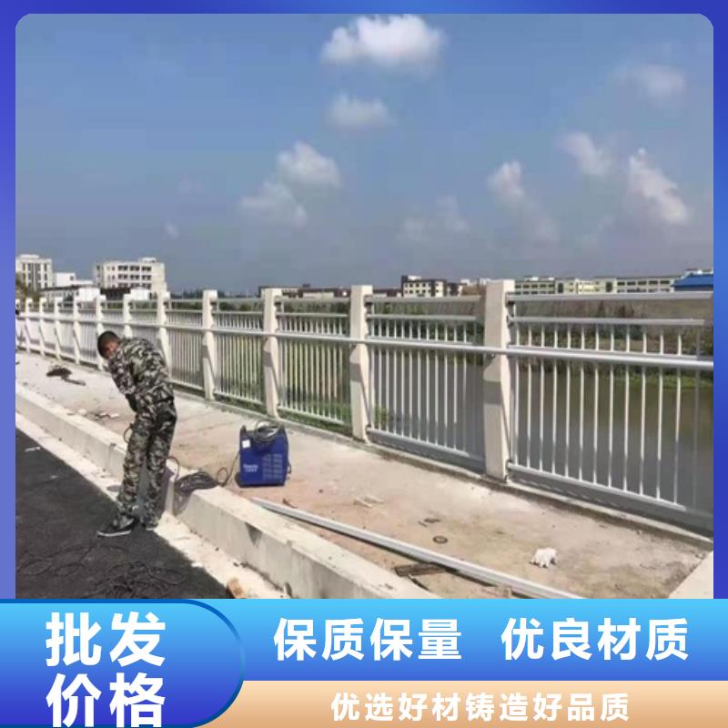 防撞钢护栏按需加工生产