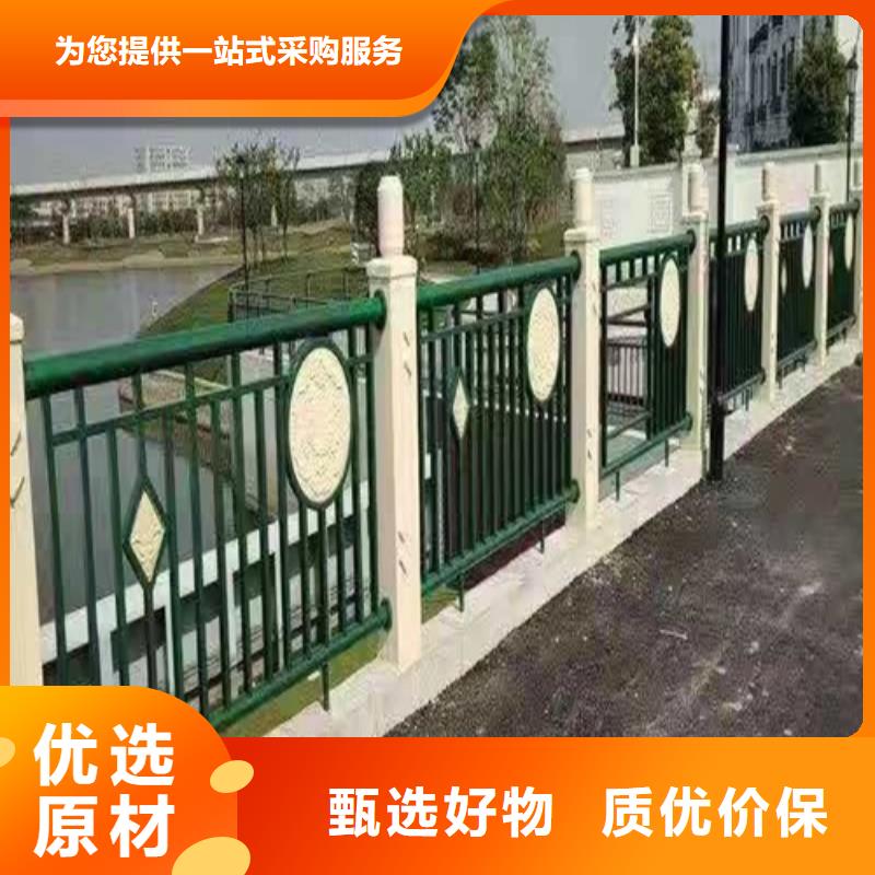 景观护栏价格